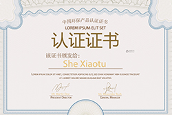   審批勞務(wù)不分等級資質(zhì)需要哪些條件和多少費(fèi)用？